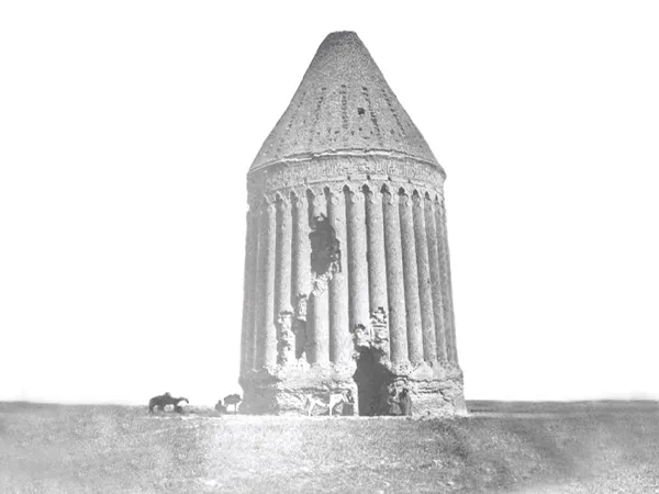 برج رادکان ( چناران ) / گیومه